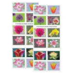 garden beauty stamps 1